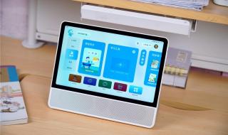 华为小精灵学习智慧屏 华为小精灵学习智慧屏