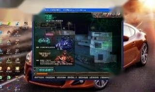 cf如何卡墙 cf如何卡墙